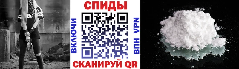 shop наркотические препараты  Тбилисская  АМФ Розовый 