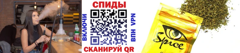 Бутират BDO 33%  Тбилисская 