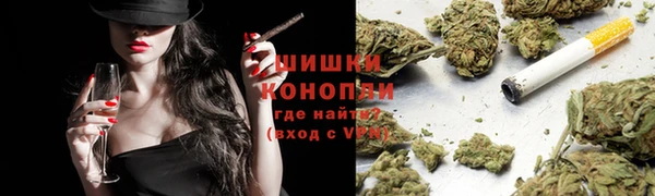 mix Волосово