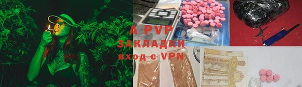 mix Волосово