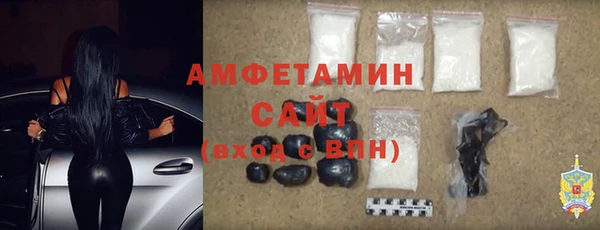 mix Волосово