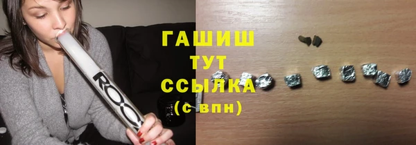 mix Волосово