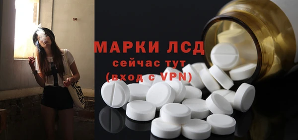 mix Волосово