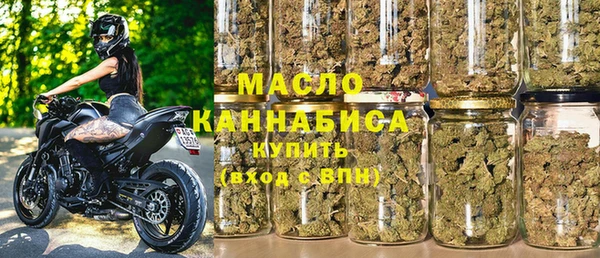 mix Волосово