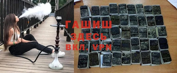 mix Волосово