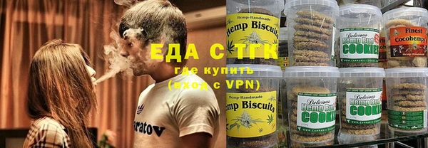 mix Волосово