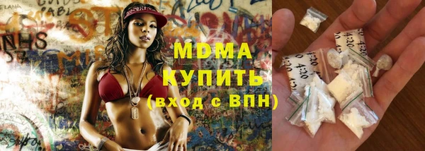 mix Волосово