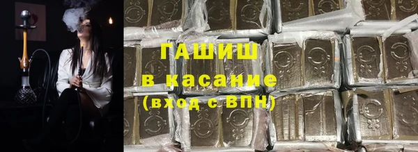 mix Волосово