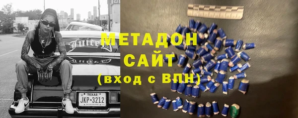 mix Волосово