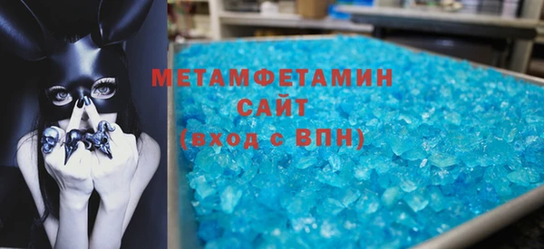 mix Волосово