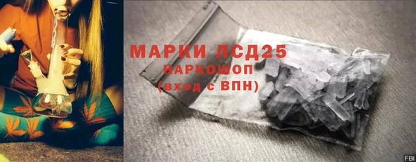 mix Волосово