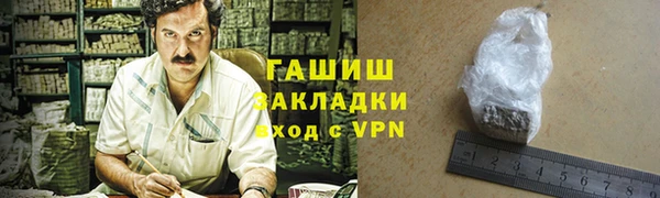 mix Волосово