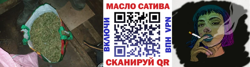 Дистиллят ТГК концентрат  Тбилисская 